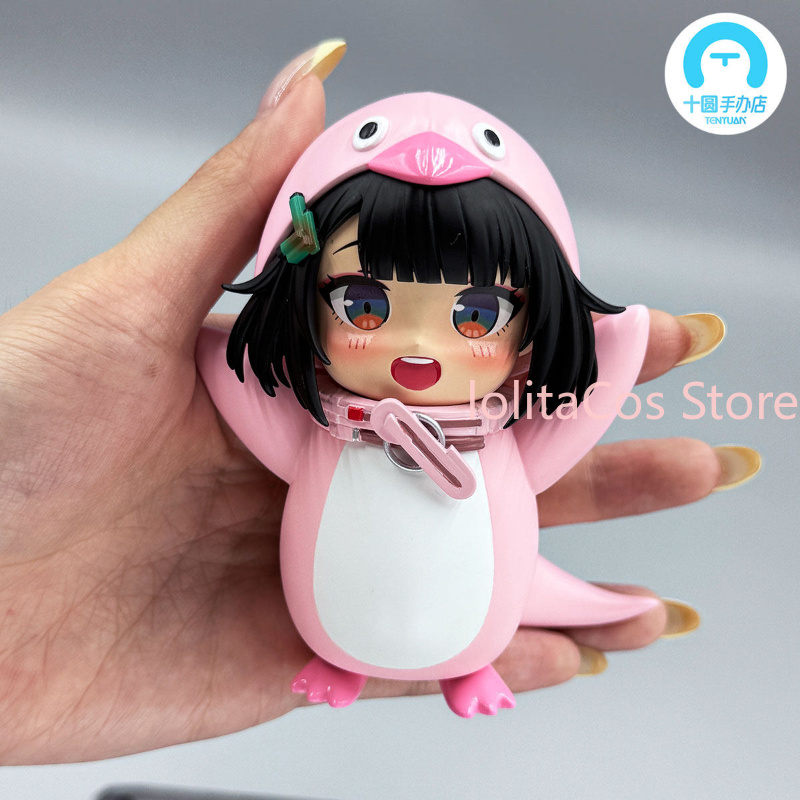 Supply Event - Arknights: Endfield Endministrator, figurine d'anime faite