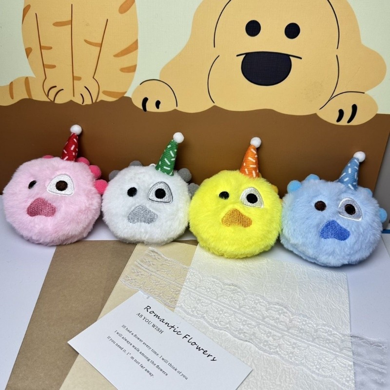 Party Hat Cone - Porte-clés en peluche mignon, lot de