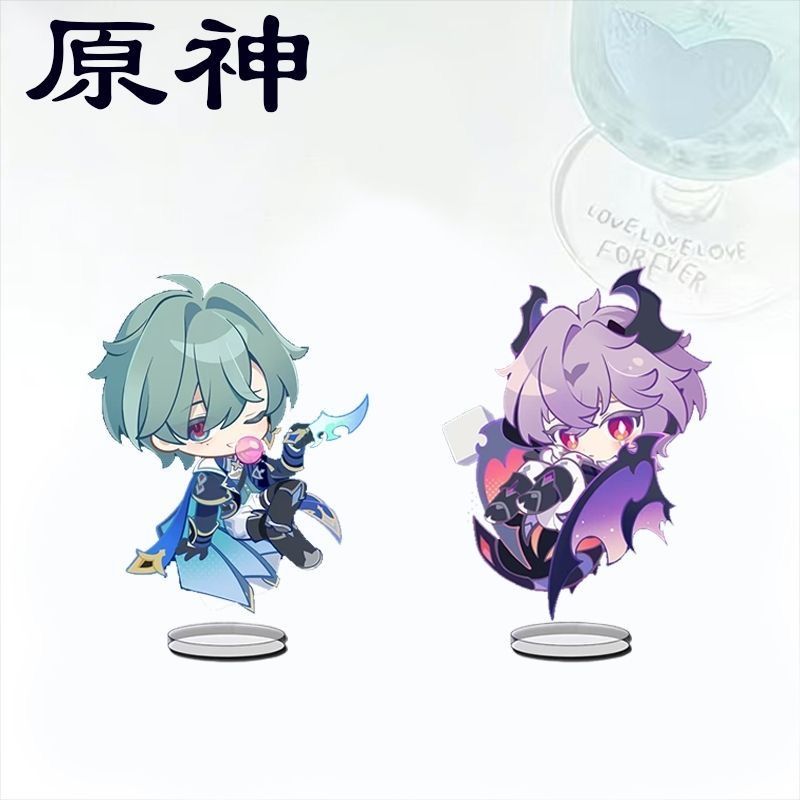 Supply Event - Figurine d'anime Q-version Genshin Impact Lohen