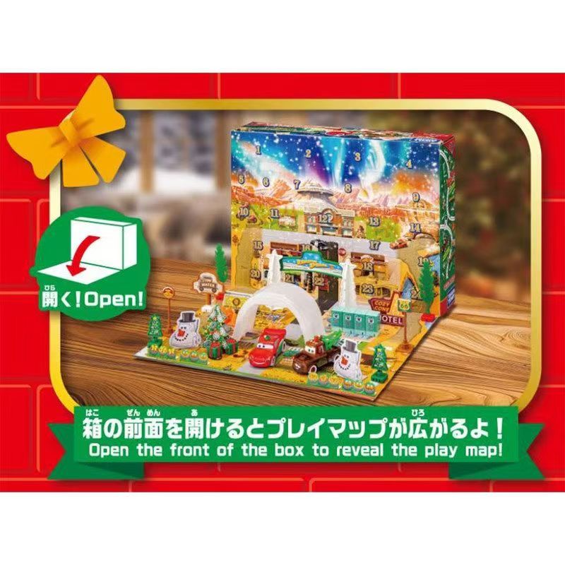 Tomica 959595 Calendrier de l' - Event Support avis et prix